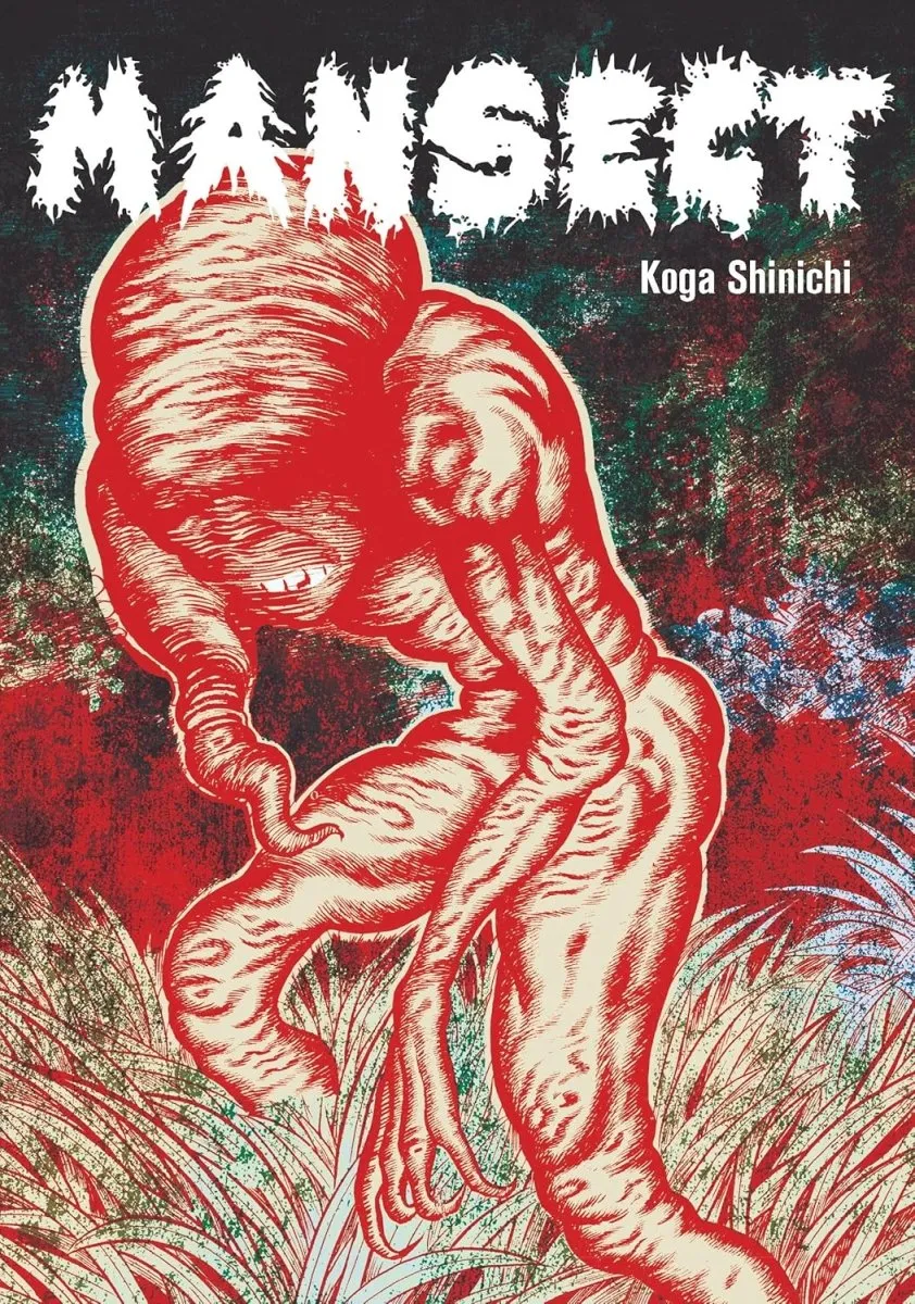 Mansect GN