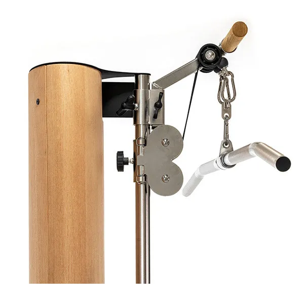 NOHrD SlimBeam Lat Upgrade Set